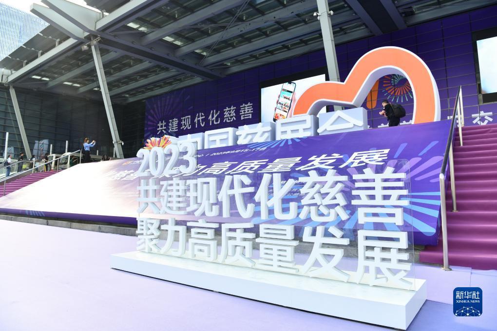 注册送38满100可提现